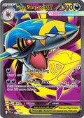 Mega Sharpedo ex #113 Pokemon Phantasmal Flames image 0