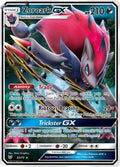 Zoroark GX #53 Pokemon Shining Legends (MP) image 0