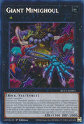 Giant Mimighoul ROTA-EN093 image 0