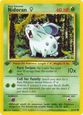 Nidoran [1st Edition] #57 Pokemon Jungle (MP) image 0