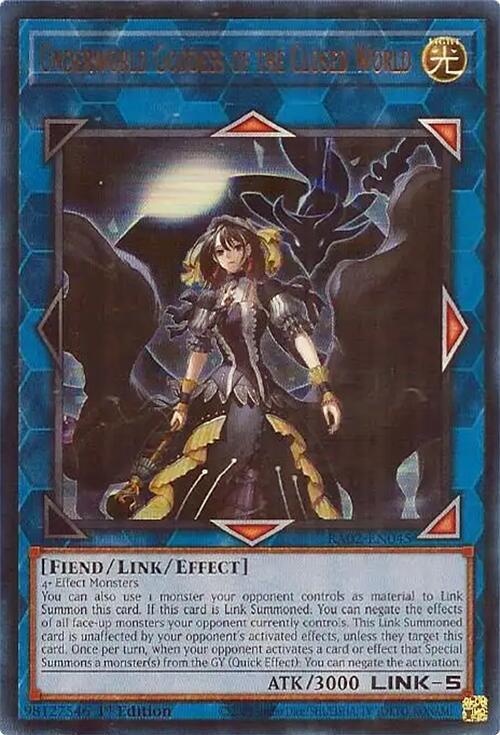 Underworld Goddess Of The Closed World [Ultra Rare] RA02-EN045 image 0