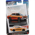 Hot Wheels Silver Series 1971 Nissan Skyline HT 2000 GT-R 4/5 image 0