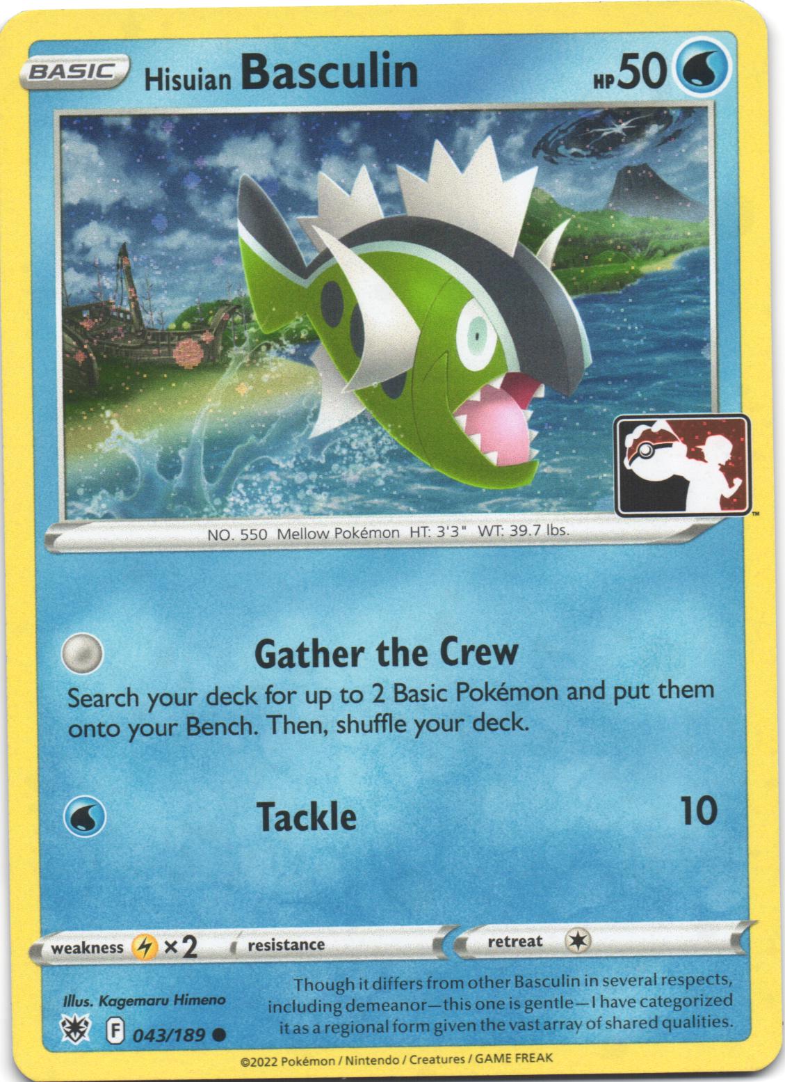 Hisuian Basculin [Prize Pack] Holo #43 Pokemon Astral Radiance image 0