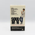 Soul Man VHS 1986 image 0