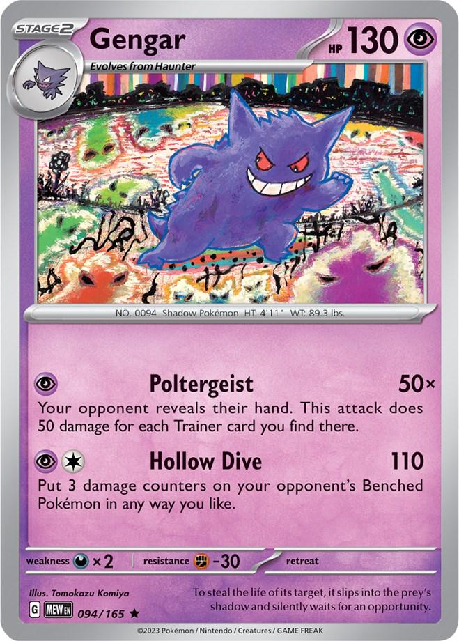 Gengar [Holo] #94 Pokemon Scarlet & Violet 151 image 0
