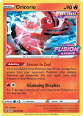 Oricorio #SWSH168 Pokemon Promo image 0