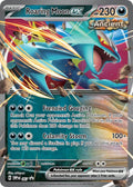 Roaring Moon ex #67 Pokemon Promo image 0