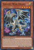 Galaxy War Drake DUAD-EN097 image 0