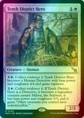 Tenth District Hero [Extended Art Foil] #391 Magic Murders at Karlov Manor image 0