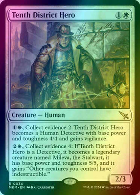 Tenth District Hero [Extended Art Foil] #391 Magic Murders at Karlov Manor image 0