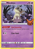 Mimikyu #81 Pokemon Trick or Trade 2022 image 0