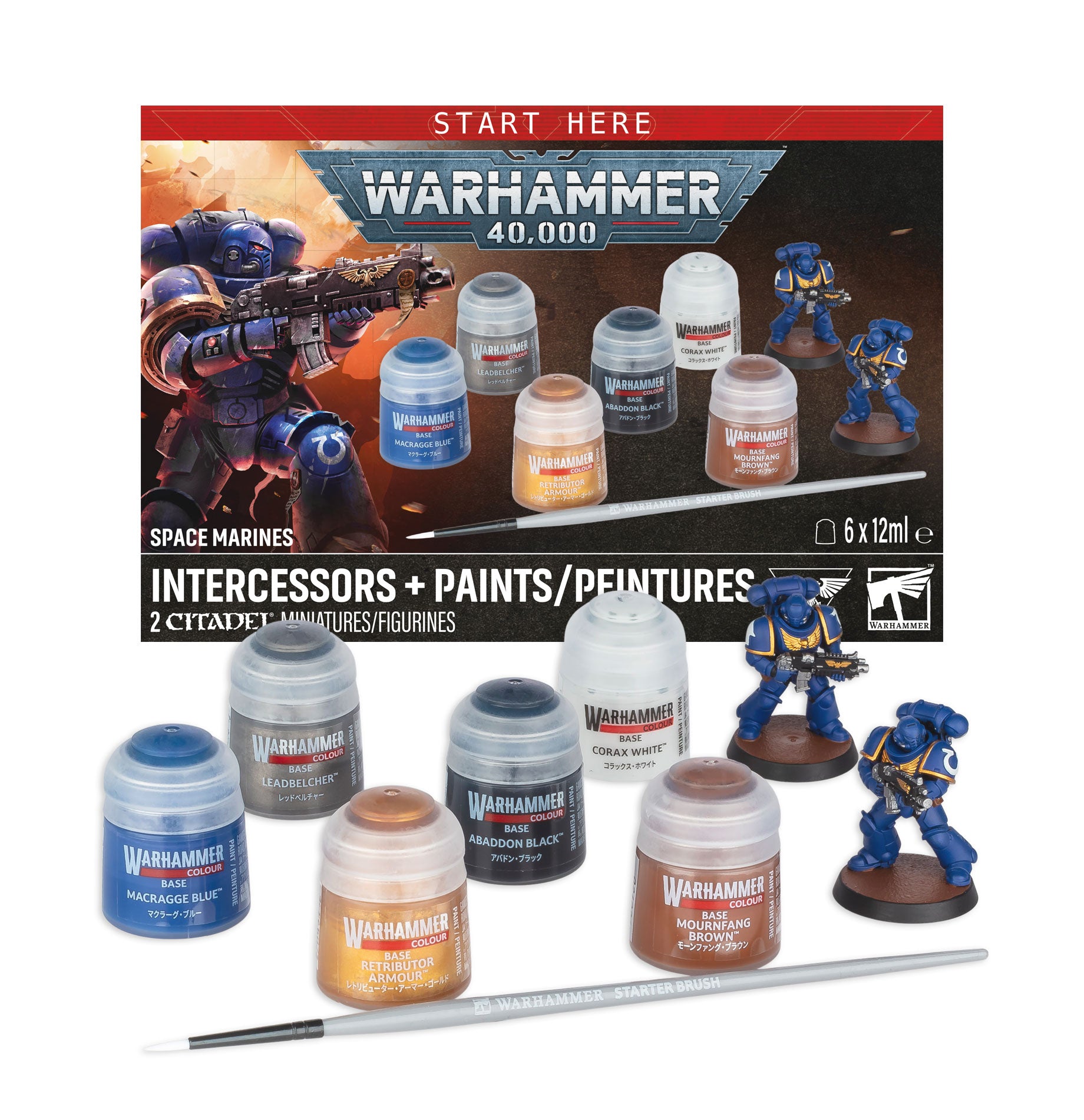 Warhammer 40k:  Space Marines Intercessors + Paints