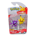 Pokemon Battle Figure Pack (Choose Your Character)