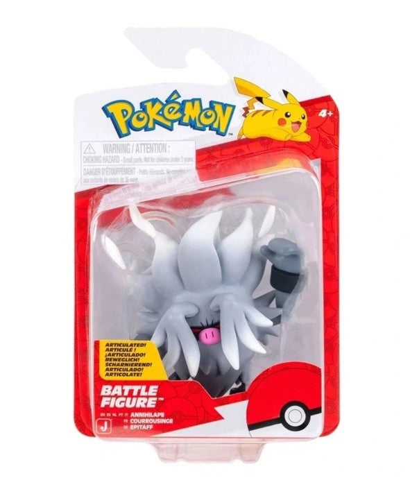 Pokemon Battle Figure Pack (Choose Your Character)