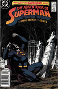 Adventures Of Superman [Newsstand] #444 (1988)