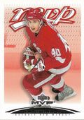 Henrik Zetterberg #148 2003 Upper Deck MVP