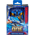 Transformers One - Sentinel Prime